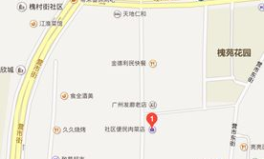济南市人才中心档案管理电话,济南市人才中心档案管理服务电话一览