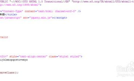jquery css,引领未来生活n```